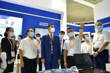 投资山西正当时！2020厦洽会，山西综改示范区向世界发出邀请